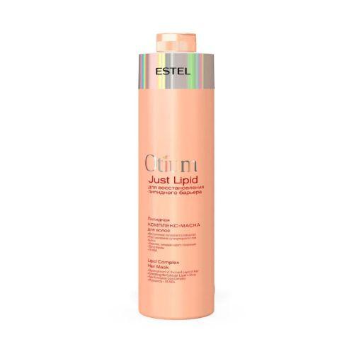 Estel - OTIUM Just Lipid Complex Mask for hair, 1000 ml-OT/LP/M1000