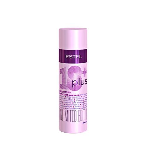 Estel - ESTEL 18 PLUS Hair Balm (200 ml)