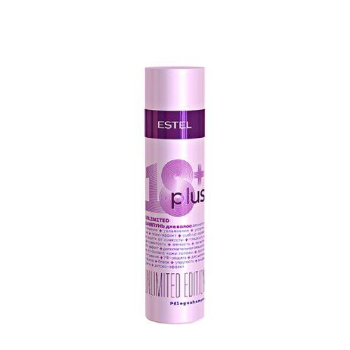 Estel - ESTEL 18 PLUS Hair Shampoo (250 ml)