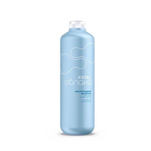 Estel - ESTEL Clouds Oxygen Hair and scalp, 1200 ml-CD/S1200