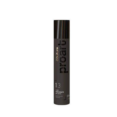 ESTEL HAUTE COUTURE PROART HEAT-PROTECTIVE HAIR SPRAY -300 ML- C/S/ST300