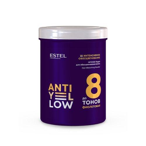 Este - ANTI-YELLOW INTENSE Hair Bleaching Powder, 500 g - AY/P2