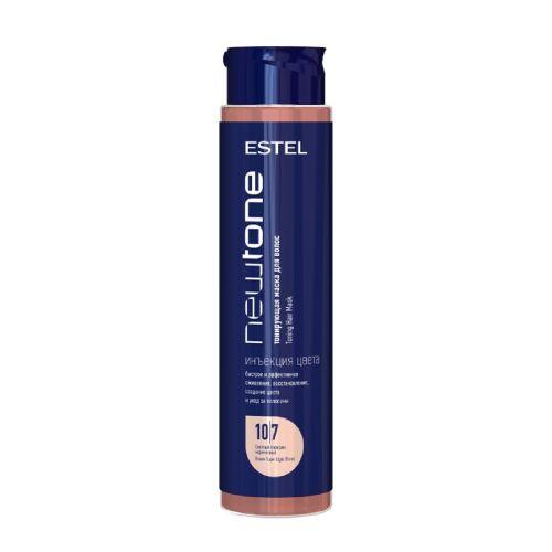 Estel -  NEWTONE ESTEL HAUTE COUTURE  Toning Hair Mask  10/7 Brown Super Light Blond (400ml)CNT10/7