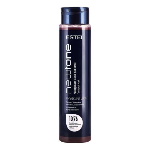 Estel - NEWTONE ESTEL HAUTE COUTURE Toning Hair Mask 10/76 Brown-Violet Super Light Blond (400ml)CNT10/76