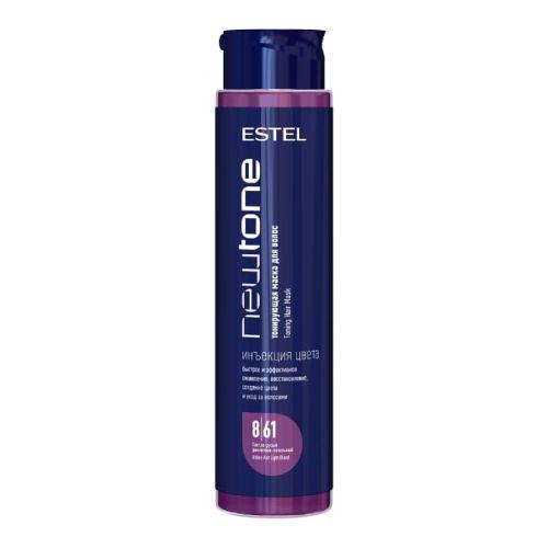 Estel - NEWTONE ESTEL HAUTE COUTURE Toning Hair Mask 8/61 Violet-Ash Light Blond  (400ml)CNT8/61