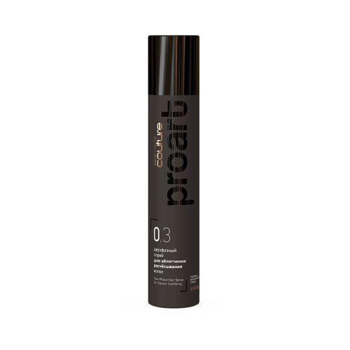 ESTEL HAUTE COUTURE - 300ml PROART two - phase hair spray for easier combing - C/S/SR300