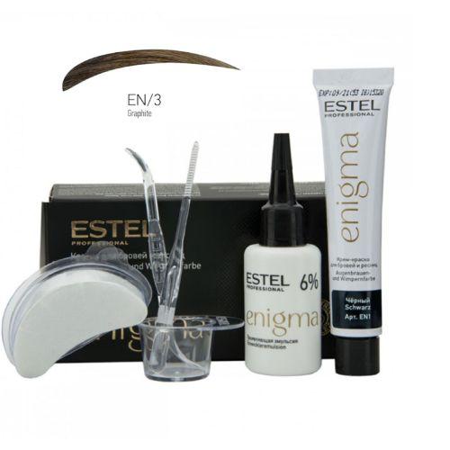 Estel - ENIGMA Eyebrow and Eyelash Color Cream. Graphite  (20 ml)-EN/3