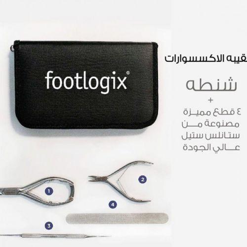 Footlogix -  4 pices precision implement kit
